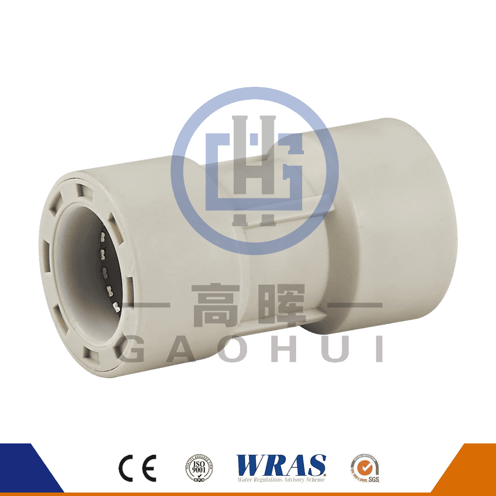 PP Equal Cupler P-001